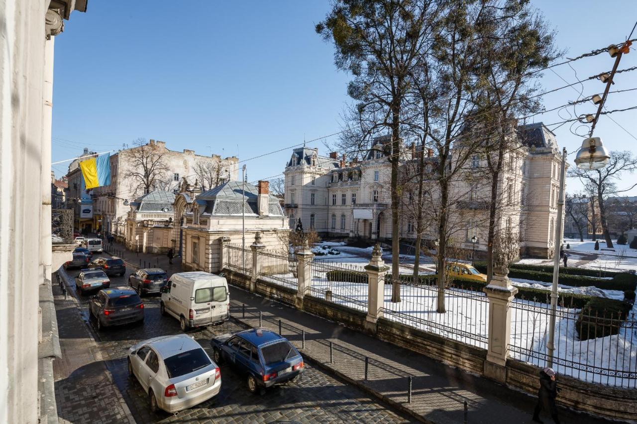 Palace View - 24 Kopernyka Str. Lviv
