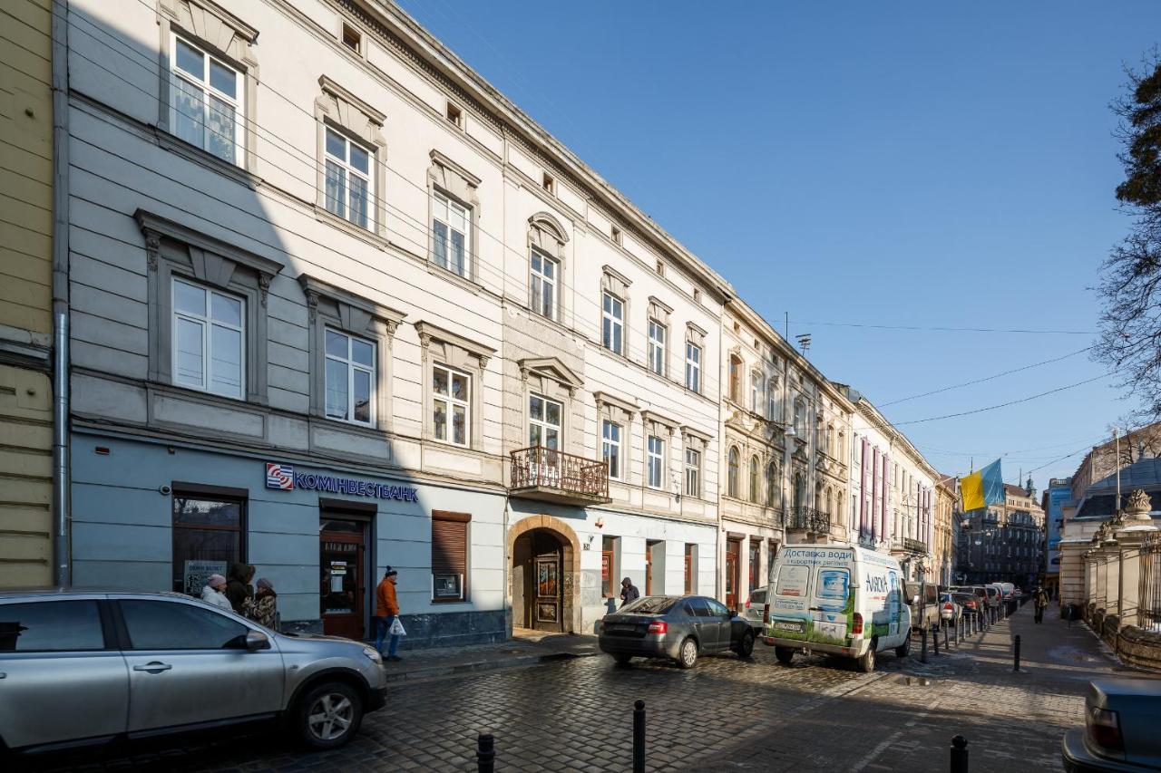 Palace View - 24 Kopernyka Str. Apartment *